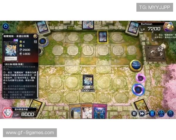 第一回合游戏卡是否存在时间限制对策略和玩法的影响分析 第一回合游戏卡是否存在时间限制对策略和玩法的影响分析