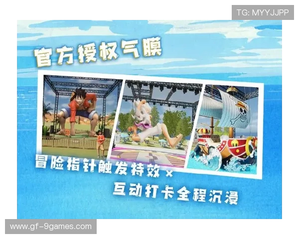 《地铁跑酷畅享无限快感全新冒险等你来挑战》