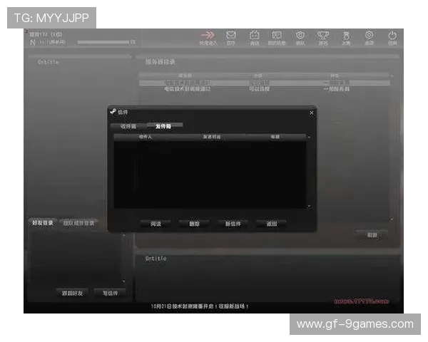 CS游戏主播超神操作解析 技巧与战略完美结合让人目不暇接 CS游戏主播超神操作解析 技巧与战略完美结合让人目不暇接